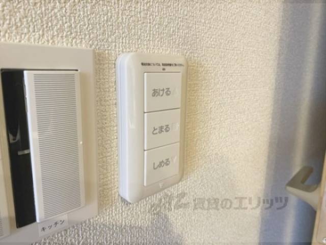 シャッタースイッチ