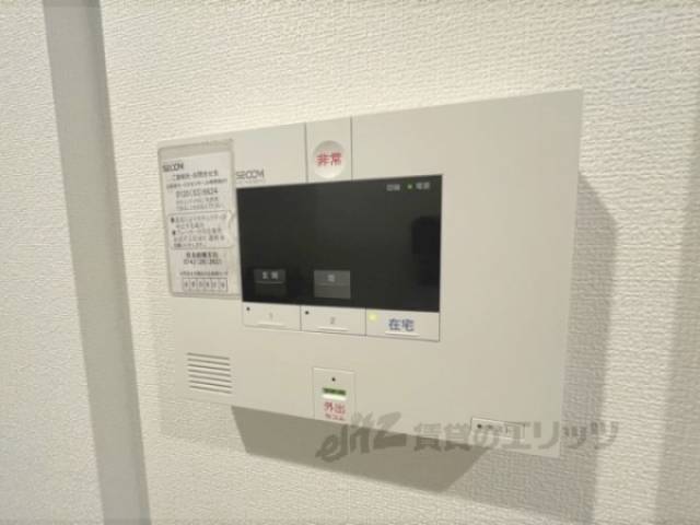 警報装置