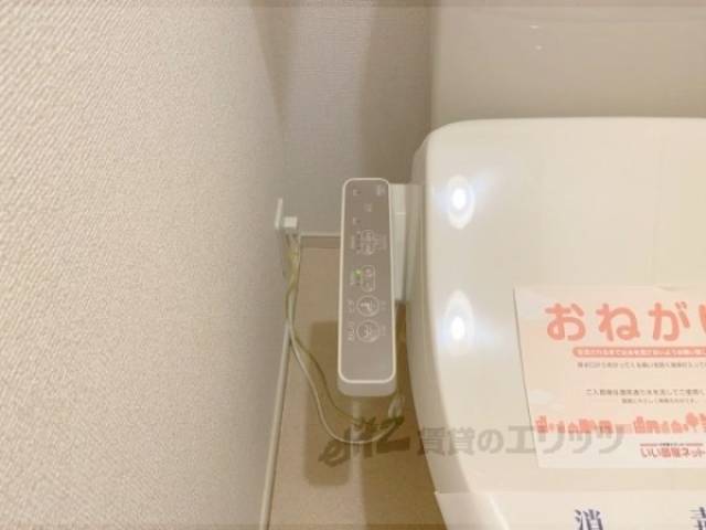 トイレ　洗浄リモコン