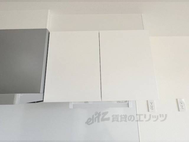 キッチン　上部収納