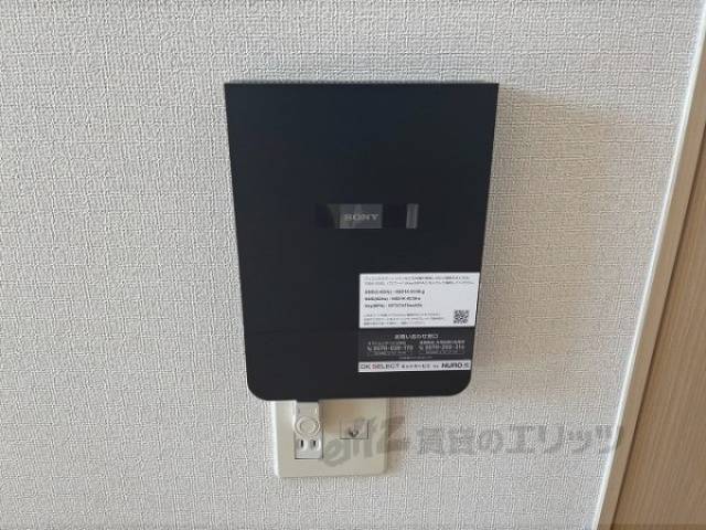 インターネット