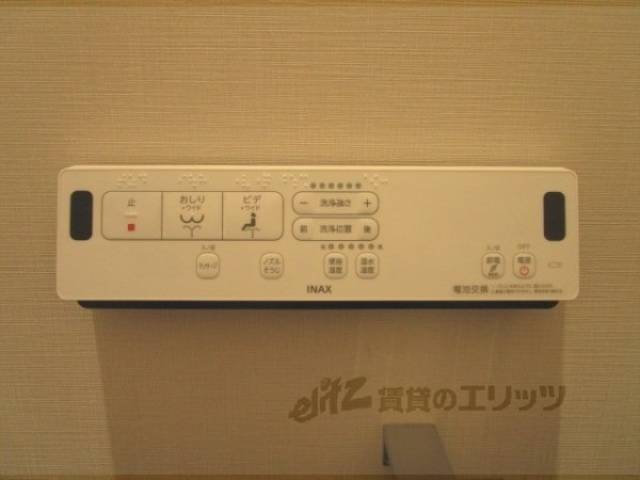 トイレ　ウォシュレット