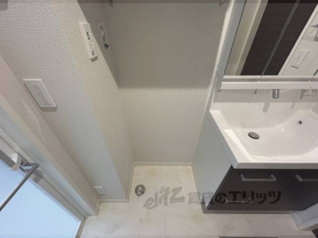 洗濯機置場