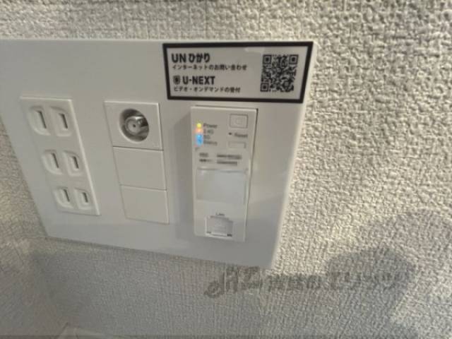 インターネット設備