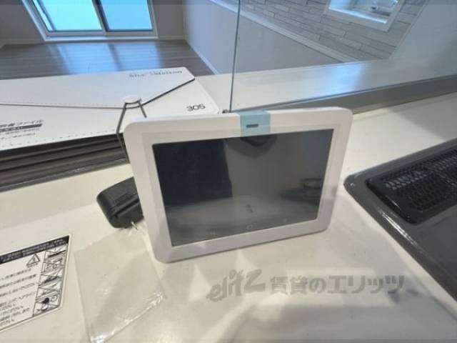 太陽光発電モニター