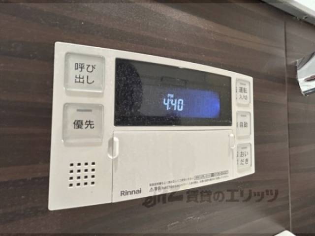 給湯器リモコン