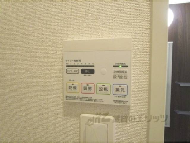 浴室乾燥機