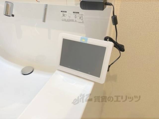 電力確認モニター
