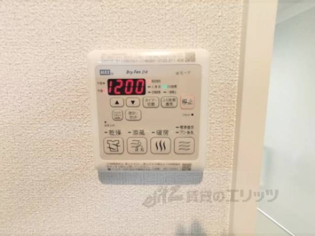 浴室乾燥機　リモコン