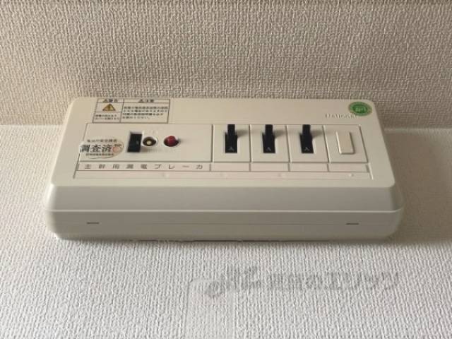 ブレーカー