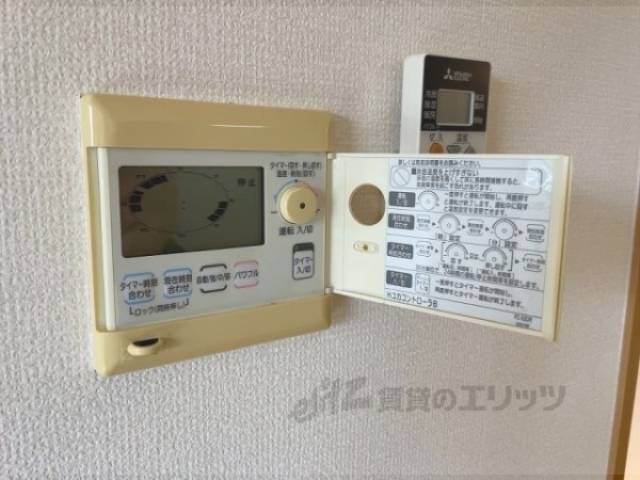 床暖房リモコン　リビング