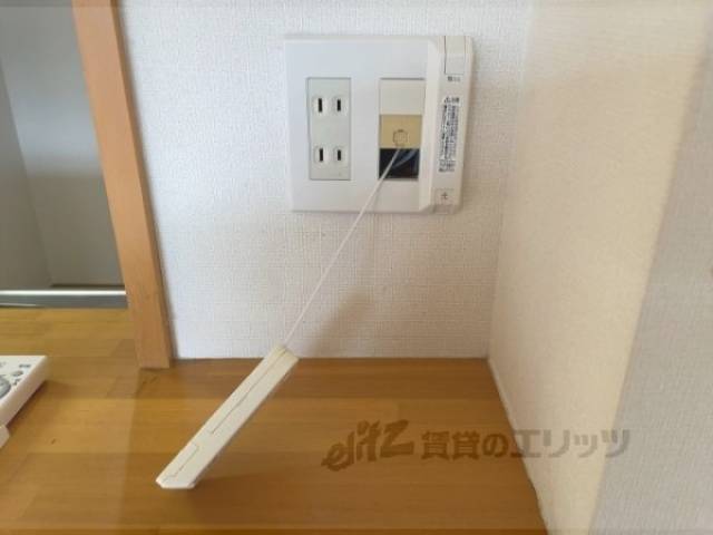 光コンセント