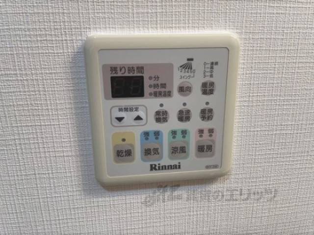 浴室乾燥機