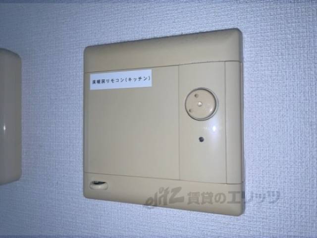 床暖房リモコン　キッチン