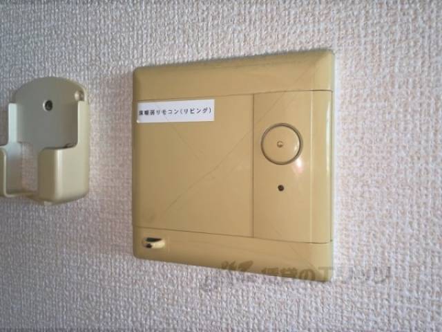 床暖房リモコン　リビング