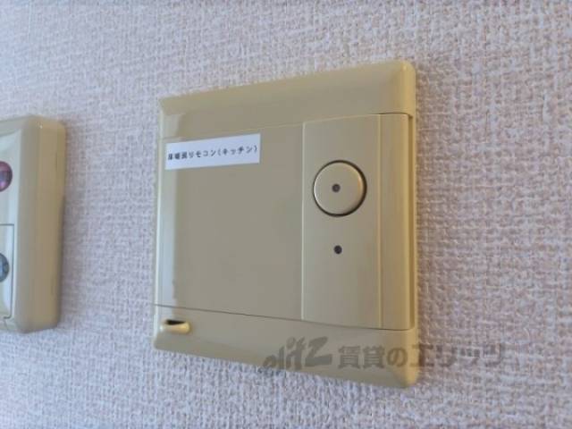 床暖房リモコン　キッチン