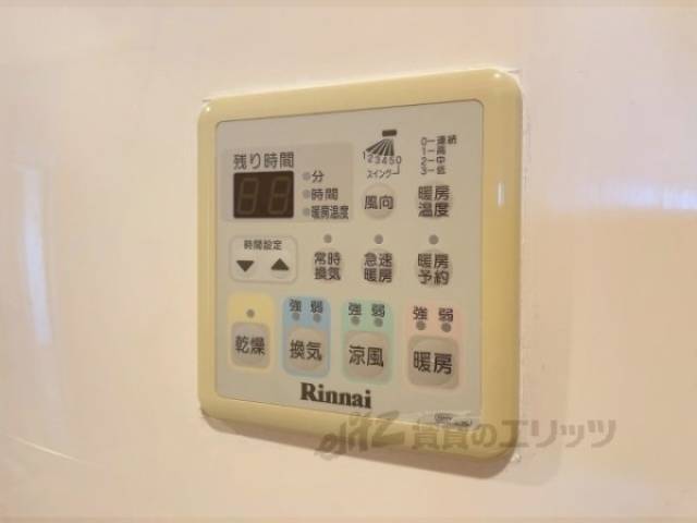 浴室乾燥機