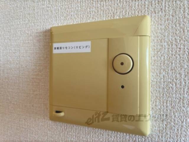 床暖房リモコン　リビング