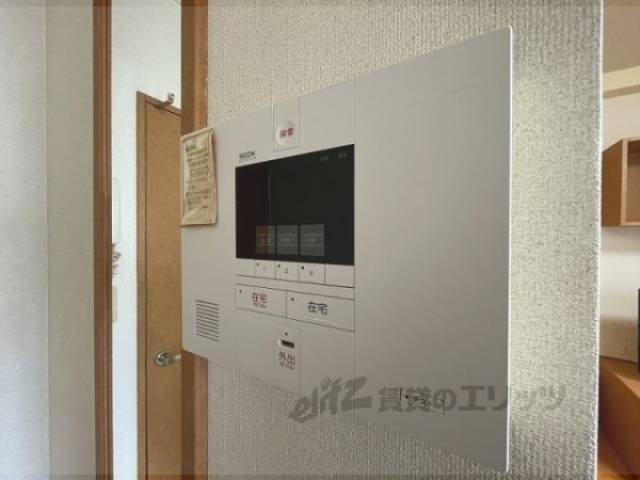 ホームセキュリティ