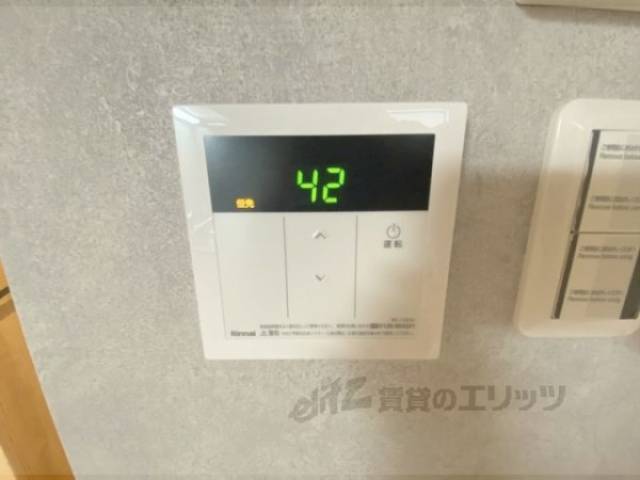 給湯器リモコン