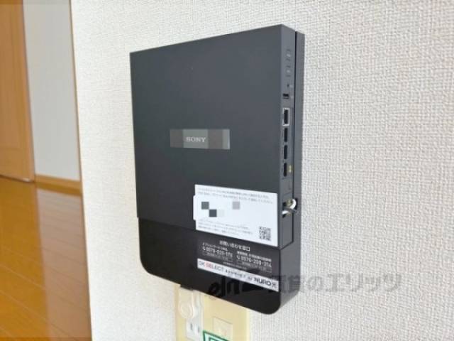 ネット設備
