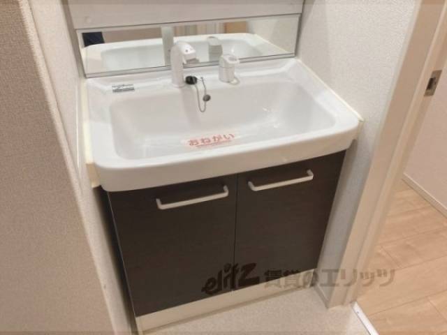 洗面所