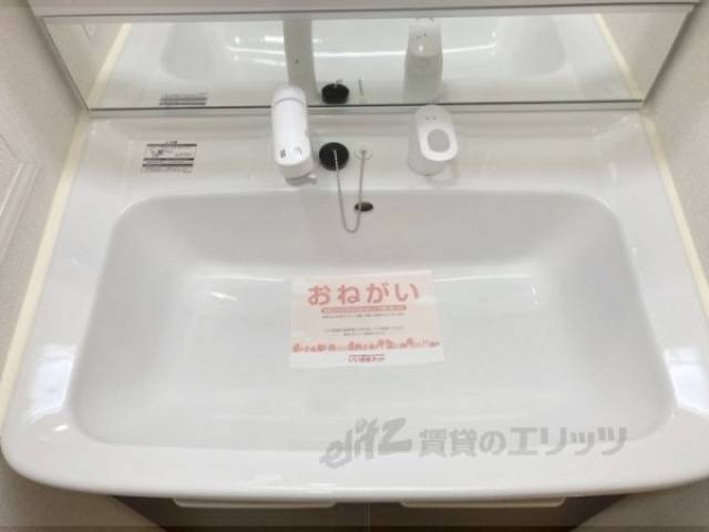 洗面所