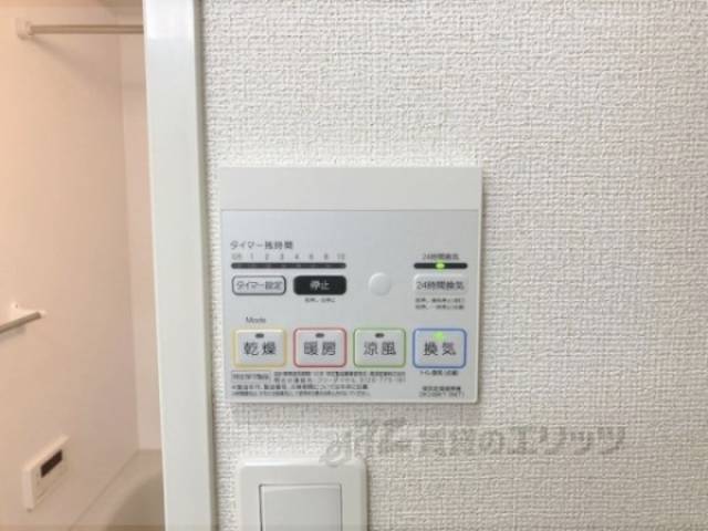 浴室乾燥機