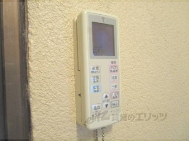 浴室乾燥機　リモコン