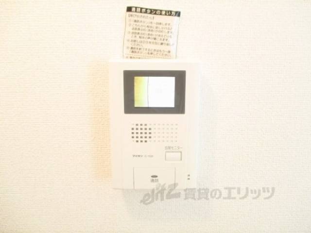 ドアフォン（ＴＶ含）