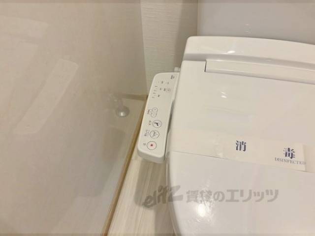 トイレ　洗浄リモコン