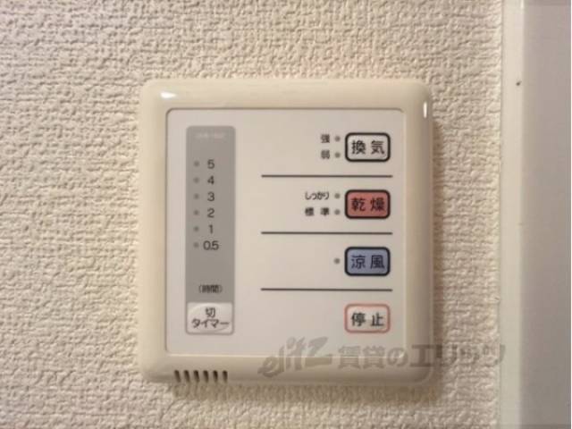 浴室乾燥機