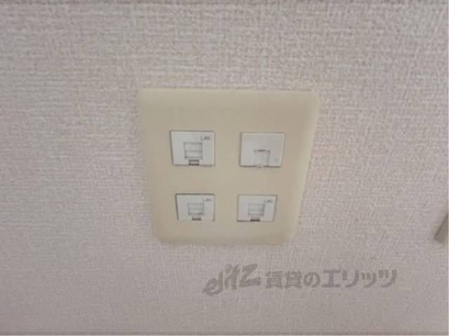 ネット設備