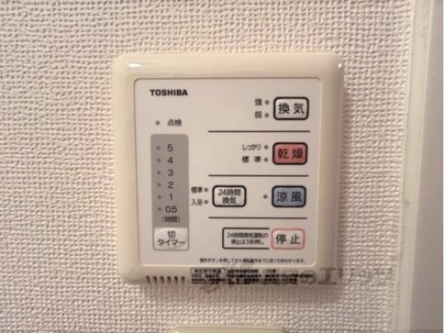 浴室乾燥機