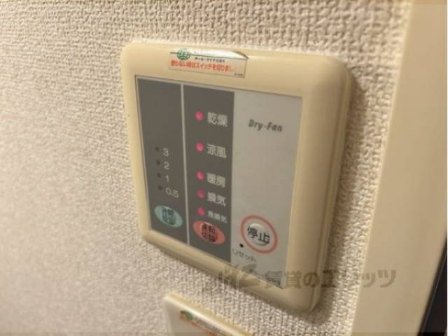 浴室乾燥機
