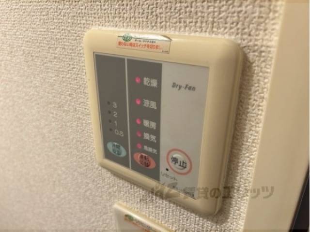 浴室乾燥機