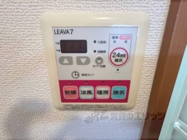 浴室乾燥機