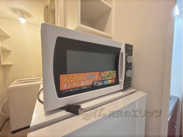 電子レンジ