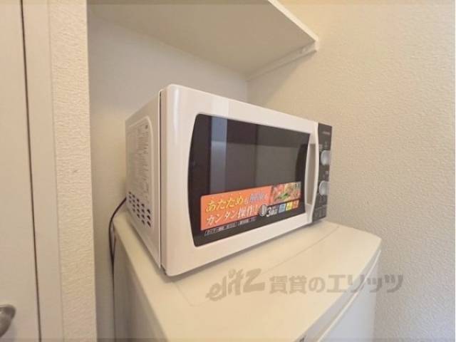 電子レンジ