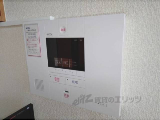 ホームセキュリティー