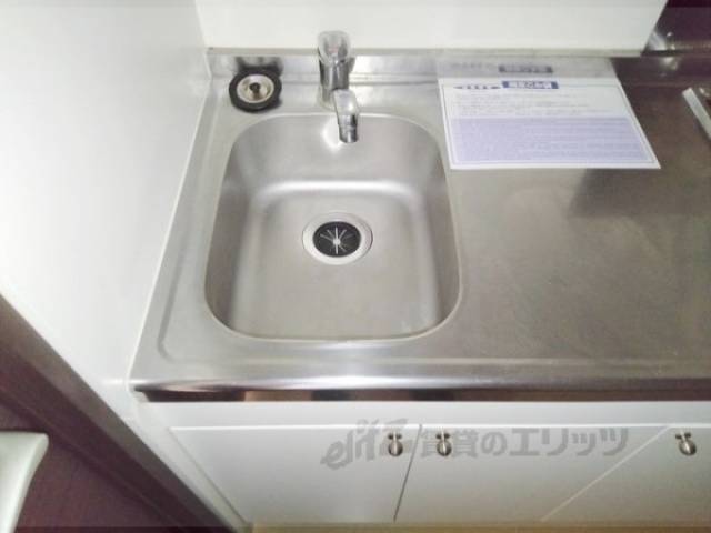 キッチン　シンク