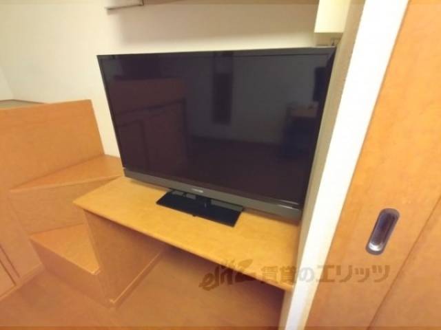テレビ