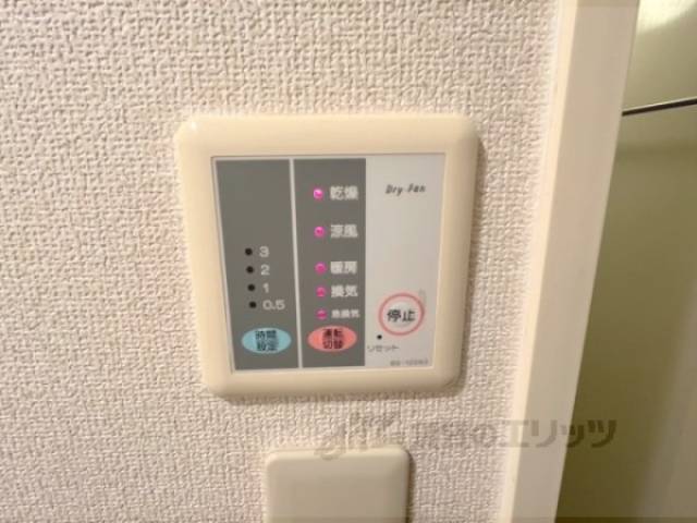 浴室乾燥機　リモコン