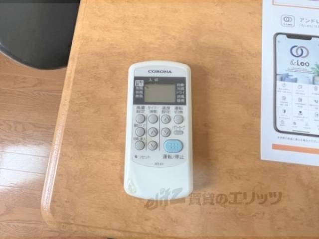 エアコン　リモコン