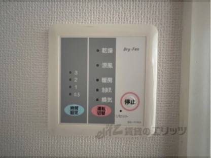 浴室乾燥機
