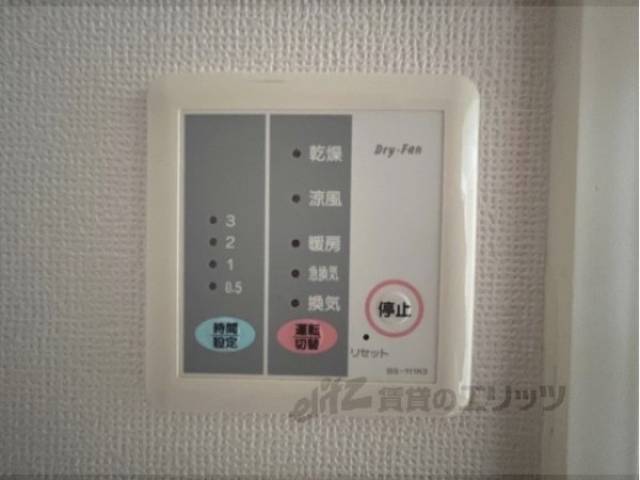 浴室乾燥機