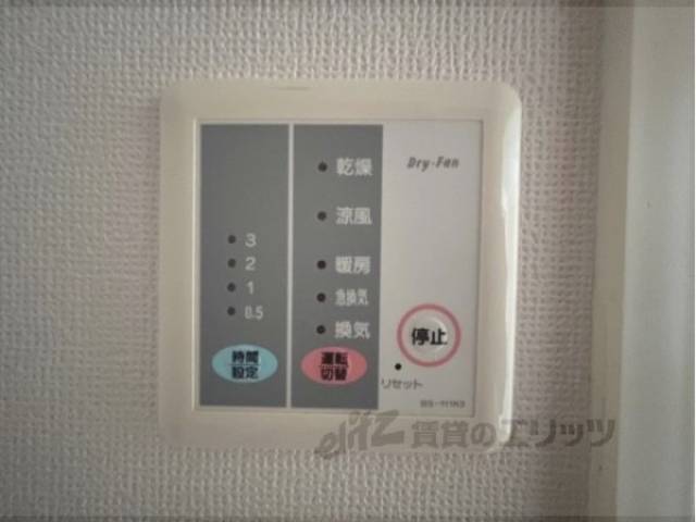 浴室乾燥機