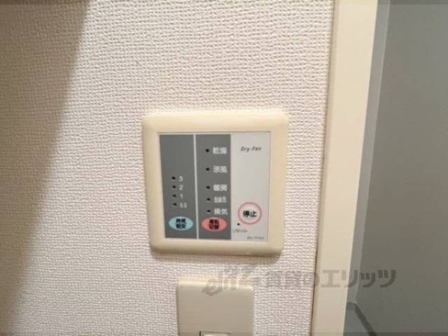 浴室乾燥機　リモコン