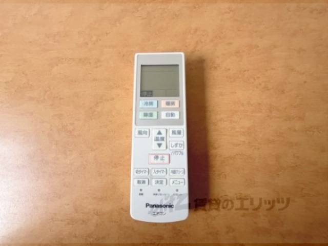 エアコン　リモコン