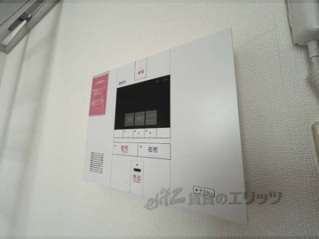 ホームセキュリティ